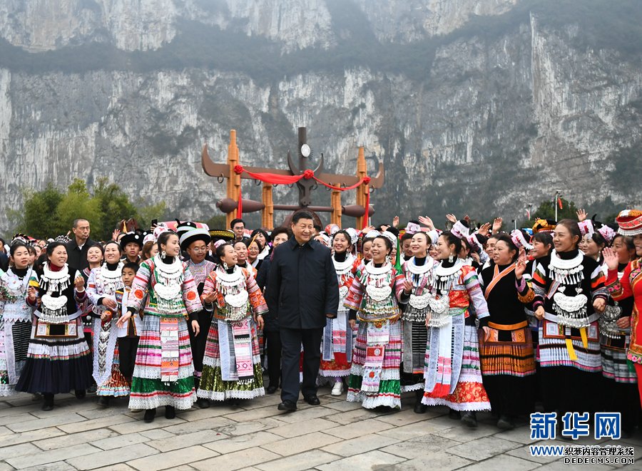 习近平春节前夕赴贵州看望慰问各族干部群众