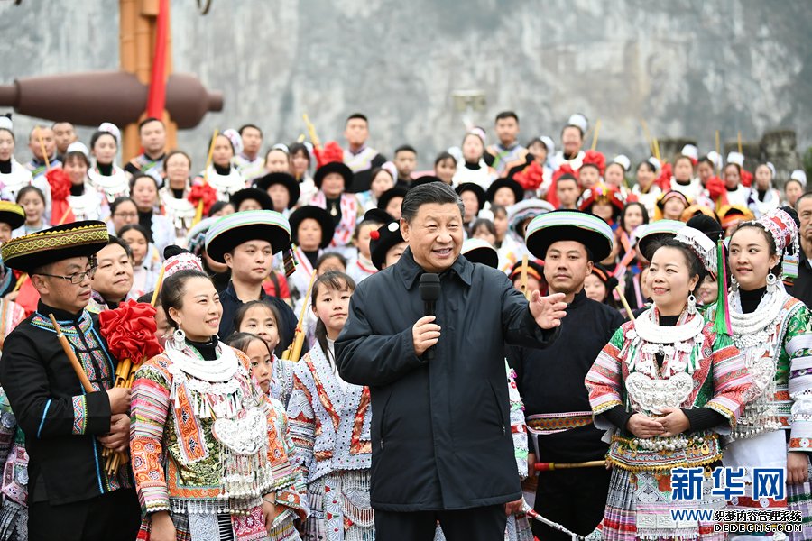 习近平春节前夕赴贵州看望慰问各族干部群众