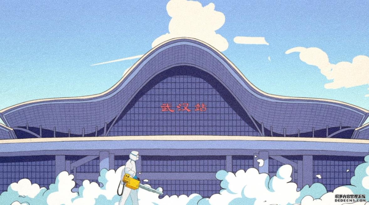 微视频丨武汉，76个日与夜