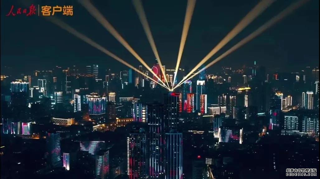 你好，武汉！