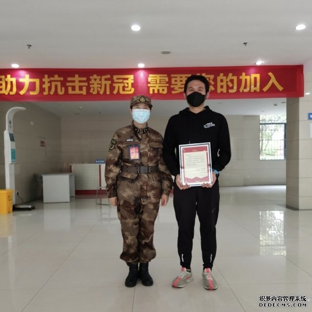 又有25名新冠疫苗志愿者度过观察期！武大“风神”长胖6斤返岗